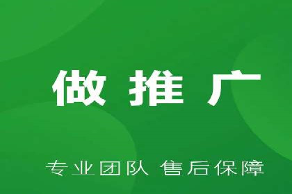 竞价代运营助力品牌崛起案例